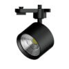 InLight Σποτ Ράγας Μαύρο (T00501-BL)